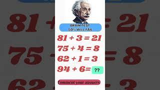 Brain  test / dum he to answer do #shortsfeed#maths#iqtest#braintest||#braingame#braintease