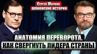 ЖИРНОВ: Скандальный БРИКС! ООН устроила Путину ПРАЗДНИК в Казани. Эрдоган привез НОЖ В СПИНУ