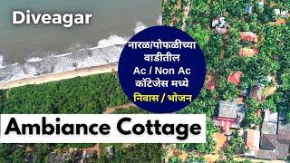 Ambiance Cottage, Diveagar