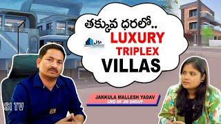 JM Group| Hyderabad Real Estate | Villa Plots Near ORR Hyderabad | Nirmala Tranquil Villas | Sasi Tv