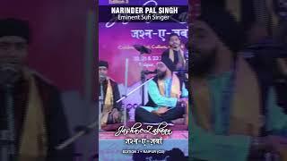 Narinder Pal Singh | Rang e Sufy | Jashn e Zabaan | Edition 3 | Raipur | CG #jashnezabaan #sufy