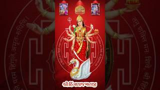 હિંગળાજ માં || કુળદેવી માં || kuldevi maa hinglaj