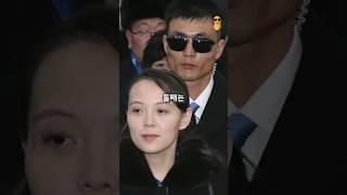 김정은 밀착요원이 죽을때까지 숨기는 비밀