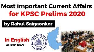 KAS Prelims 2020 - Most important Current Affairs for Karnataka Public Service Commission exam #KPSC