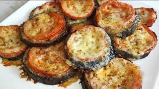 Senza frittura! Melanzane al forno deliziose, pronte in pochi minuti. Ricetta facile ed economica! 