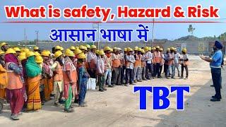 What Is Safety | What Is Hazard | What Is Risk | Tool Box Talk | TBT | Safety Meeting | Safety Video