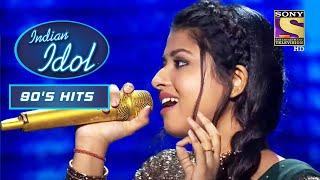 "Tune O Rangeele" गाने पर Arunita ने दिया  एक Amazing Performance | Indian Idol | 90's Hits