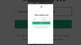 Как зарегистрироваться в Chat GPT?