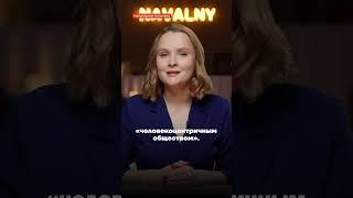 Дочь Путина дала большое интервью #итогидня
