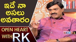 Gali Janardhan Reddy Reveals Secret Of His Classy Dressing Style | Open Heart With RK | ABN