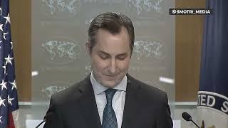 У США нет "волшебного горшочка", откуда можно было черпать помощь Украине