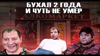 ВСЕ ЗАПОИ ЕМЕЛЬЯНЕНКО ЗА ПОСЛЕДНИЕ 2 ГОДА