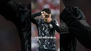 한국 싱가포르 7대0 대승