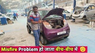 Tata Nano Misfire Problem | Ballubhaint