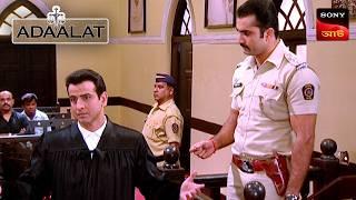 Adaalat | আদালত | Ep 93 | 9 Mar 2025 | Full Episode