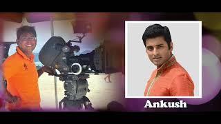 Pijush Saha"s Introducing star
