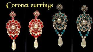 Coronet earrings/DIY beaded earrings/How to make pearl earrings/beading tutorial