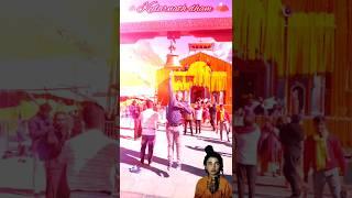 Every One Dream Kedernath Kedernath Status#barundevotional#shortsfeed#harharmohadeb#mohakal