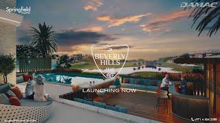 INTRODUCING BEVERLY HILLS DRIVE - DAMAC HILLS | DAMAC | SPRINGFIELD PROPERTIES