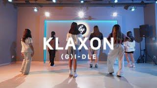 [당진댄스학원] (여자)아이들((G)I-DLE) - 클락션 (Klaxon) l Dance cover l K-POP댄스 I LY댄스 기지시관