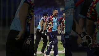 Zeeshan Abid smashes a boundary to seal the deal.
