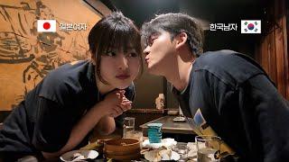 도쿄 여행 중 만난 그녀