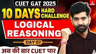 CUET 2025 General Aptitude Test | SET | CUET Reasoning | Part 7