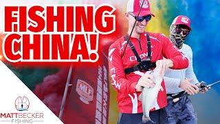 MLF China - TOURNAMENT DAY 1 & Opening Ceremony (Fishing in China)