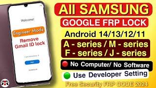 SAMSUNG FRP BYPASS 2024 QR Code Android 13 14 New Security 2024️Frp Lock Removal | Bypass Frp