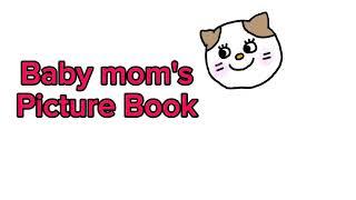 Baby mom's picture book Country Logo Intro