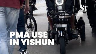 PMA use in Yishun