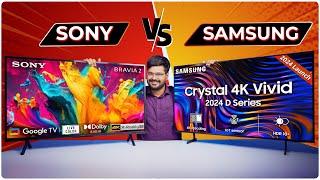 Sony vs Samsung  Sony BRAVIA 2 Vs Samsung Crystal 4K Vivid | 43" 4K Smart TV Comparison! 