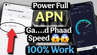 Jio 4G/5G incredible APN Setting 2025  Jio Network Problem solution  Jio4G internet speed increase