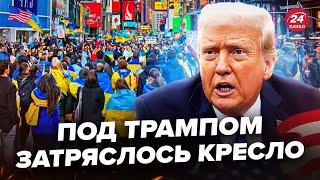 Началось! США ВОССТАЛИ против Трампа. ТЫСЯЧИ американцев ВЫШЛИ на улицы.Песков шокировал БРЕДОМ