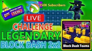 STUMBLE GUYS LIVE | UNLIMITED BLOCK DASH TEAMS ROOM CODE  EUROPE SERVER #stumbleguyslive