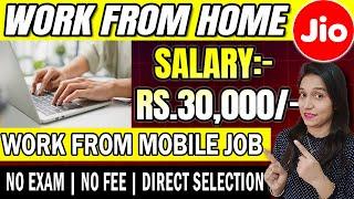 Part Time Job  | Online Jobs at Home | Part Time Jobs for Students 