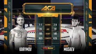 Илья Карымов vs. Адам Масаев | Ilya Karymov vs. Adam Masaev | BYE 11