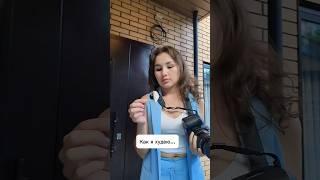 Как я худею... #блогер #albinamysh #юмор #прикол #2024 #отпуск
