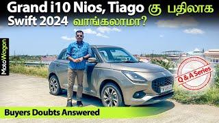 Should You Buy Maruti Swift over Grand i10, Tiago? | Maruti Swift - Doubts Answered | MotoWagon.