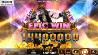 星城Online搖滾木乃伊外盤x200%精華片段-星宇通公會成員經過本人同意上傳影片