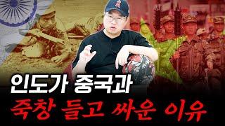 인도에서 최근 시위가 폭증했던 진짜 이유 #박정호교수 #여의도멘션 #인도경제 #미중패권