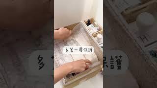 奶油色真的太美了#包貨vlog  #包貨日常 #包貨