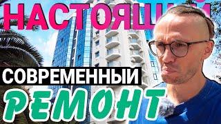 Квартира с видом на море в Сочи и Дизайнерским ремонтом жк Романов Сочи 2024