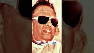 Shree Ram Bhajan By Ravindra Jain  Ramanand Sagar  Ramayan #brahmgeet