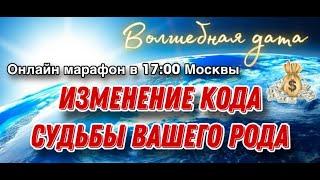 Это может показаться странным, но я нашёл способ как...