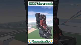 Skibidi Toilet Attack in Indian Bike Driving City | #shorts #youtubeshorts