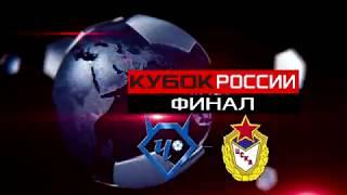Один день в сентябре семнадцатого