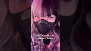 Играете в дбд? #gamer #games #deadbydaylight