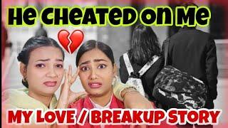 Rani's LOVE / BREAK-UP story | RELATIONSHIP se bharosa uth gya tha | 100k SUBSCRIBERS Special 