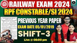 RPF Constable & SI 05 Jan 2019 3rd Shift का Solution | RPF Previous Year Question Paper | RPF PYQS